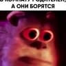 Ultrasex