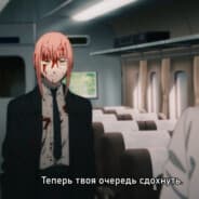 WorldConnect