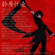 y2hiro