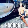 Fo0LyA #bigguala SWA