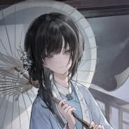 lao ten bao yo jin san chendu yo