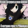 yagamilight1919