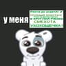 molodoy porosenok