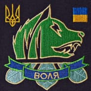 Fedeman5456