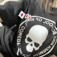deadnet
