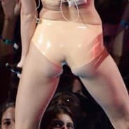 Famus Anus