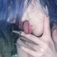inversE