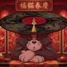 紅湯姆【вaѕнι】