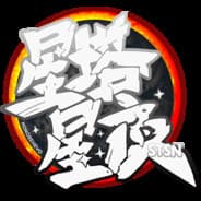 Akuma 3.1.2