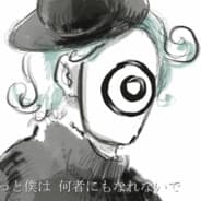 eve