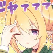 Kina!ちゅーる