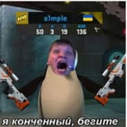 Retardo