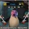 Retardo