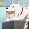 Watchdog Man