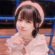 Aisu