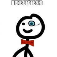 StaRaz
