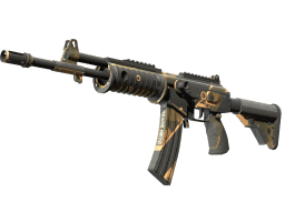 Galil AR | Black Sand (Minimal Wear)