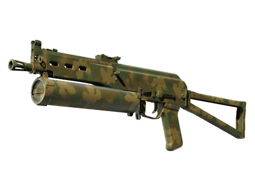 PP-Bizon | Forest Leaves (Minimal Wear)