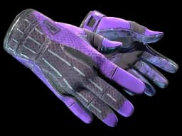 ★ Sport Gloves | Pandora's Box (Factory New)