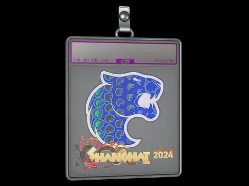 Sticker Slab | FURIA (Holo) | Shanghai 2024