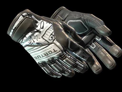★ Specialist Gloves | Blackbook (Factory New)
