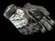 ★ Specialist Gloves | Blackbook CS2 skin