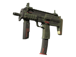MP7 | Guerrilla (Field-Tested)
