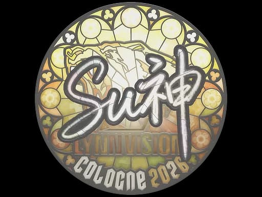 Sticker | C4LLM3SU3 | Cologne 2026