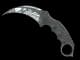 ★ Karambit | Damascus Steel CS2 skin