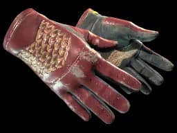 ★ Driver Gloves | Rezan the Red (Well-Worn)