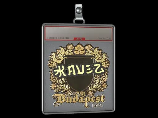 Sticker Slab | kauez (Gold) | Budapest 2025