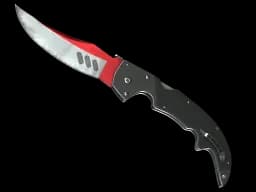 ★ Falchion Knife | Autotronic (Minimal Wear)