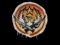 Sealed Graffiti | Phoenix