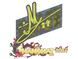 Sticker | iM (Holo) | Shanghai 2024