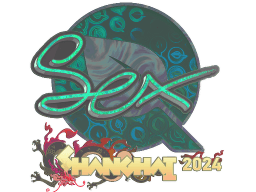 Sticker | dexter (Holo) | Shanghai 2024