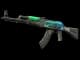 AK-47 | Ice Coaled CS2 skin