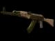 AK-47 | Gold Arabesque CS2 skin
