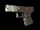 Glock-18 | Oxide Blaze CS2 skin