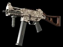 Souvenir UMP-45 | Gunsmoke (Minimal Wear)