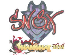 Sticker | Snax (Holo) | Shanghai 2024