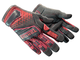 ★ Specialist Gloves | Crimson Kimono (Minimal Wear)