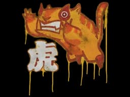 Toy Tiger - CS2 Skin Prices