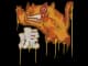 Sealed Graffiti | Toy Tiger CS2 skin