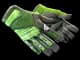 ★ Specialist Gloves | Emerald Web CS2 skin