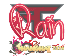 Sticker | rain | Shanghai 2024