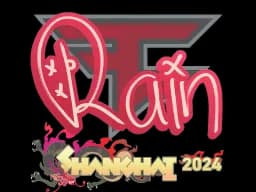 Sticker | rain | Shanghai 2024