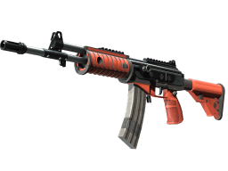 Galil AR | Firefight (Factory New)