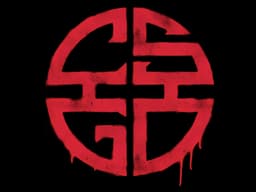 Sealed Graffiti | Longevity