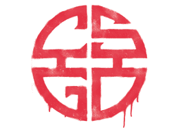 Sealed Graffiti | Longevity