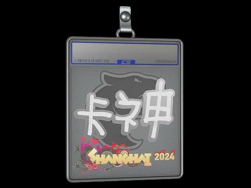 Sticker Slab | KSCERATO | Shanghai 2024